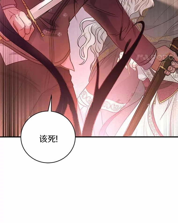 6.特殊体质10
