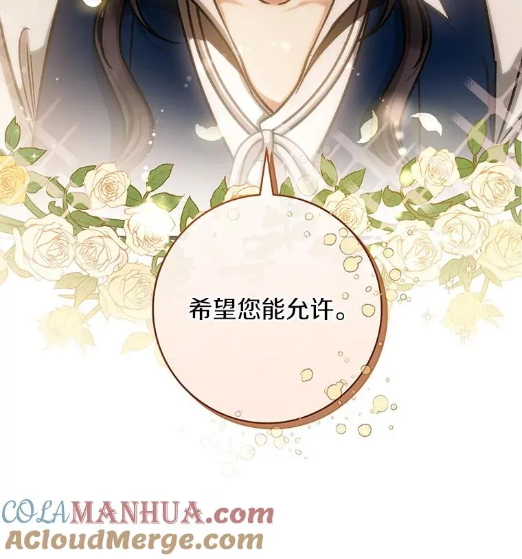 56.备受打击96