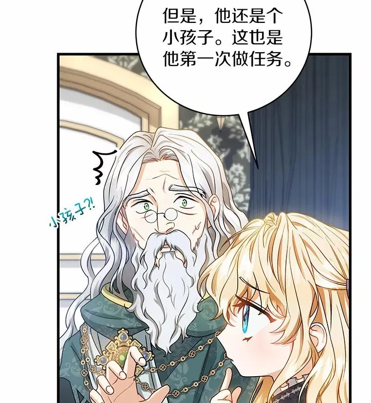 20.归来23