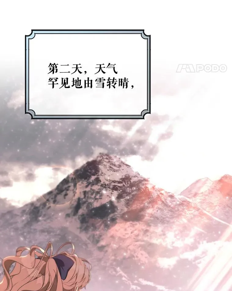 87.友好大精灵129
