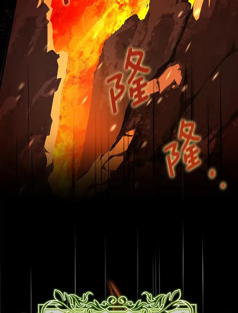 68.领土变形42