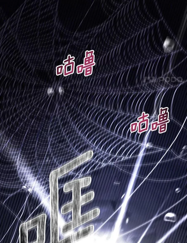 91.幸存者67
