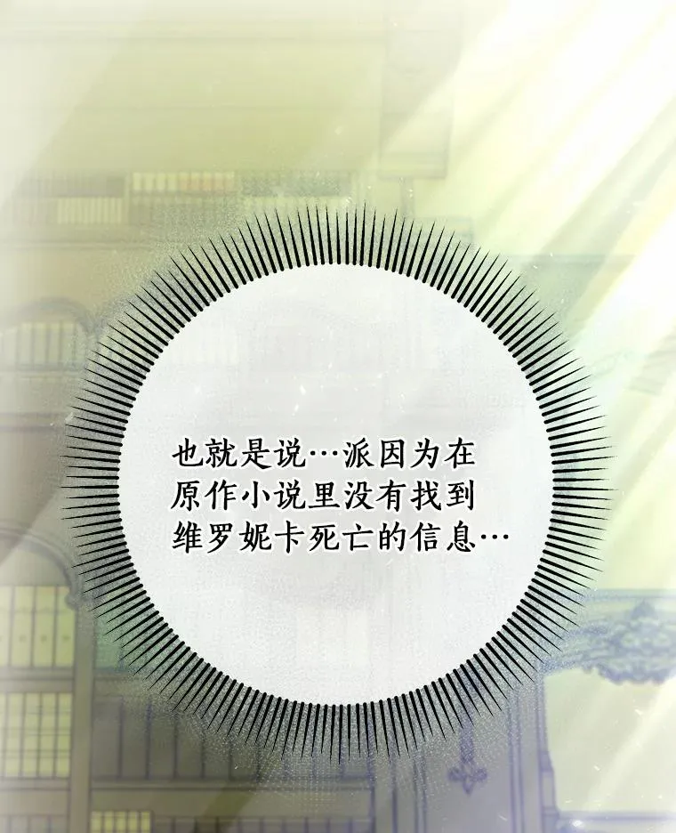 13.开挂43