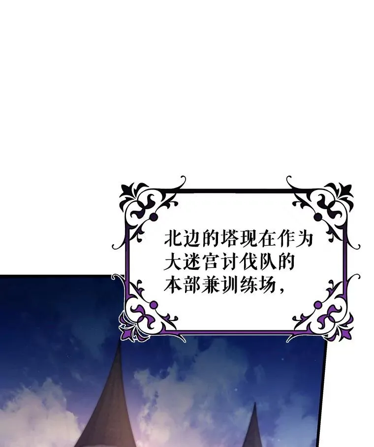 80.教我做饭吧49