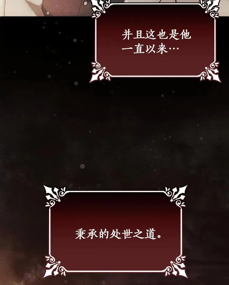97.试验14