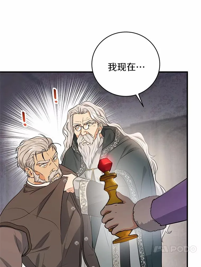 5.派130