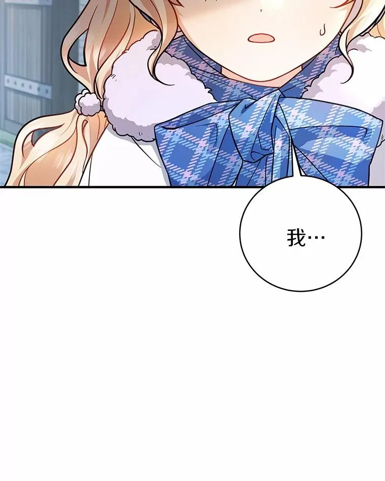 10.迎接118