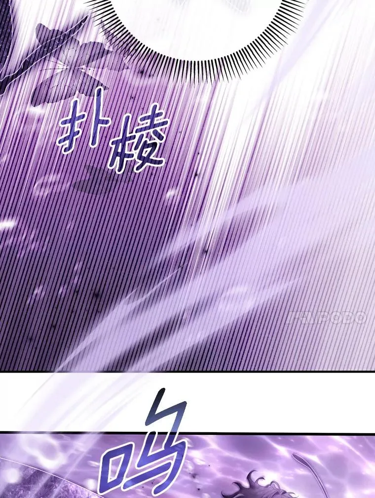 95.难道不是魔物？55