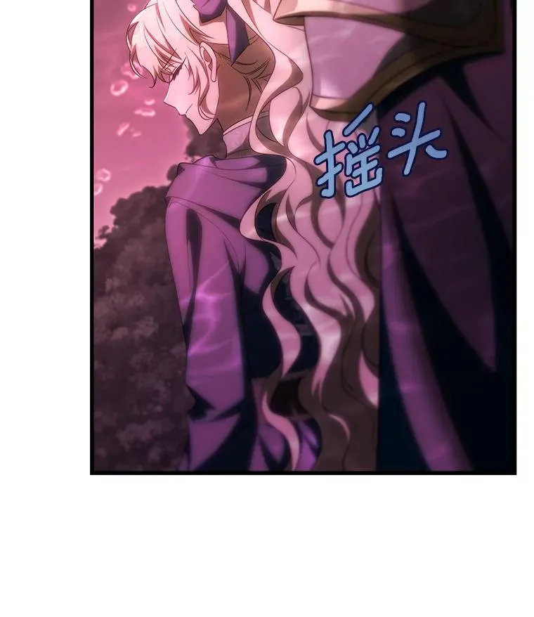 89.精灵融合39