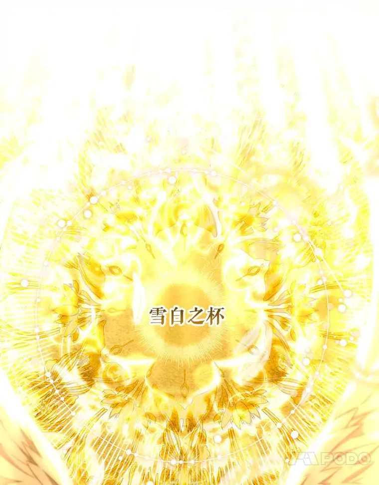 72.幻中别馆95