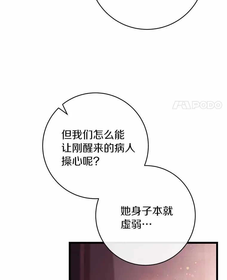 97.试验107