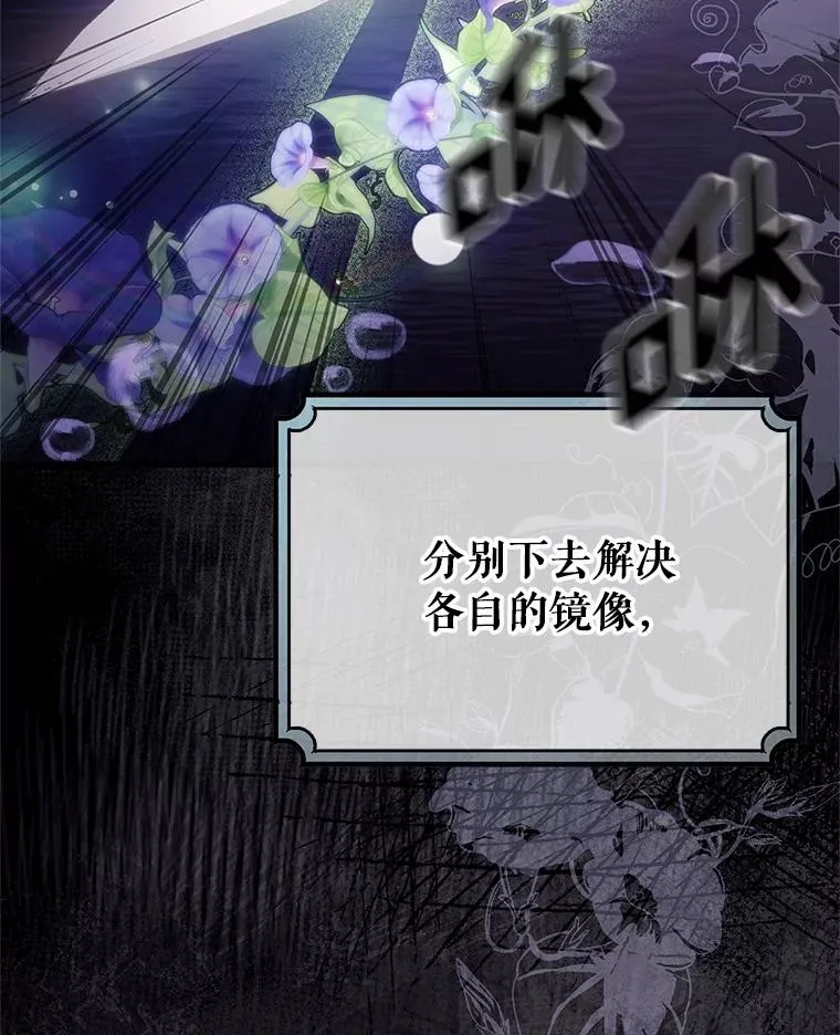 97.试验89
