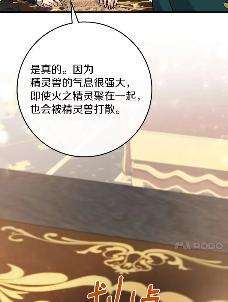47.忙碌生活67