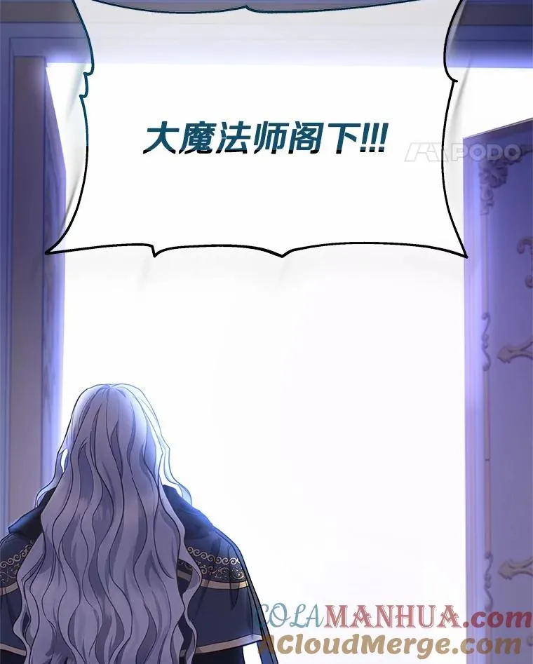 2.上辈子的记忆40