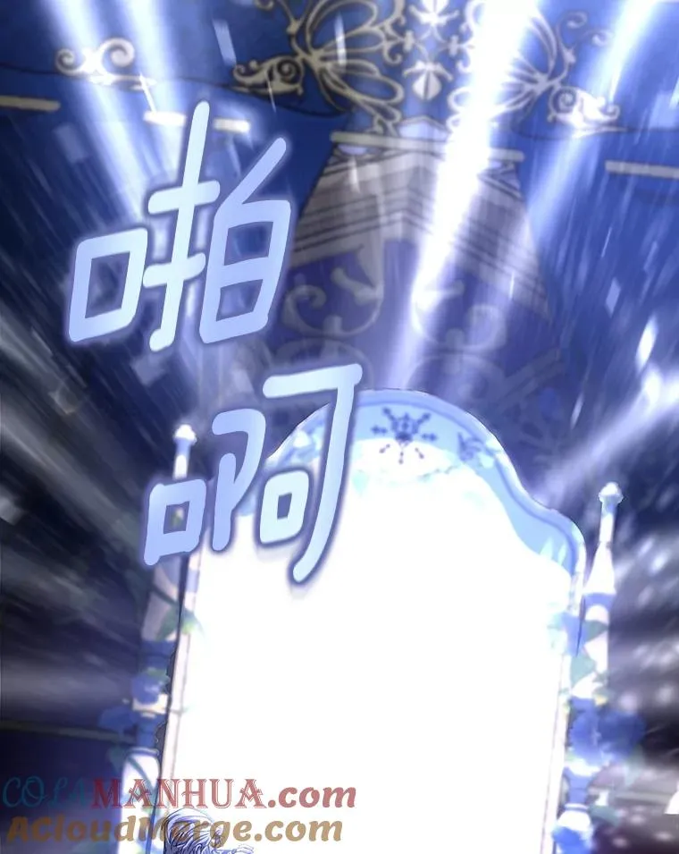 45.真相4