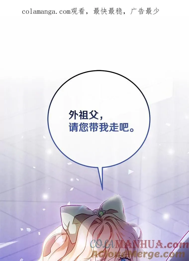 2.上辈子的记忆0