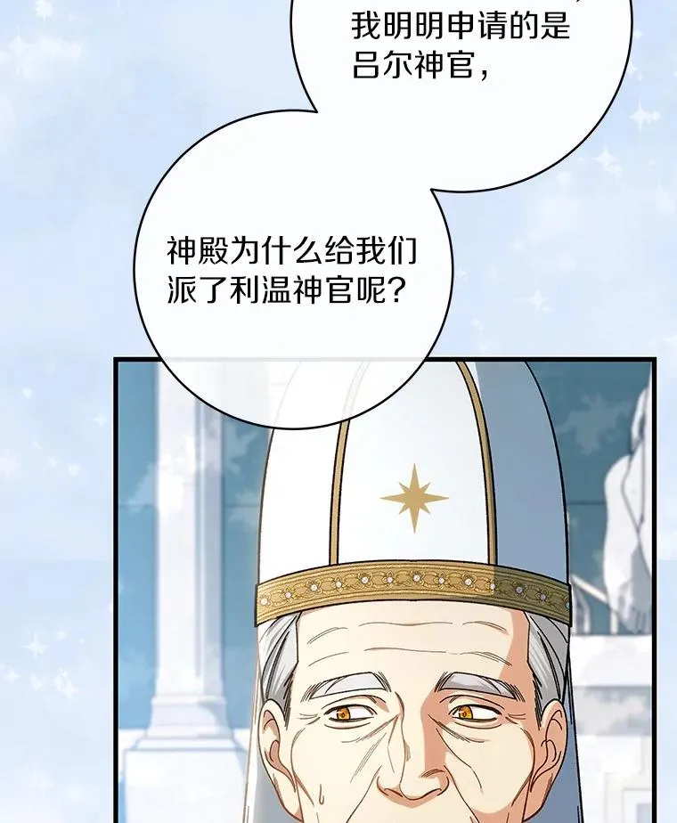 57.调查23