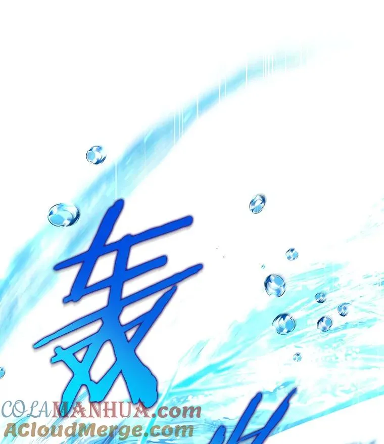 55.陌生的阿克塞尔68