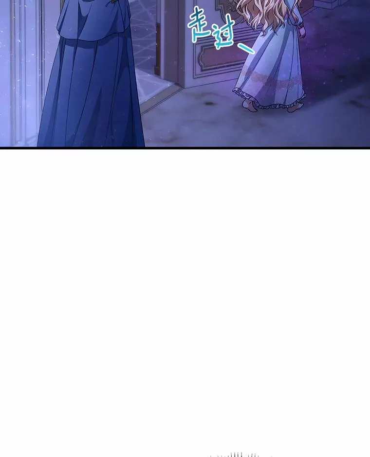 23.中蛊了一样130