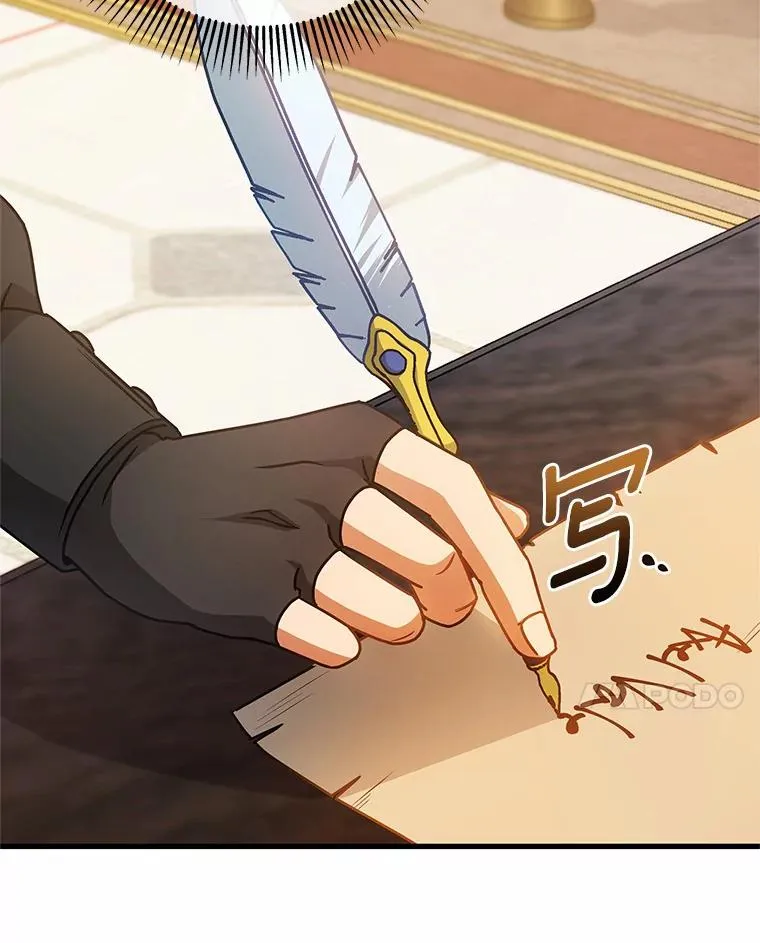 16.棋子130