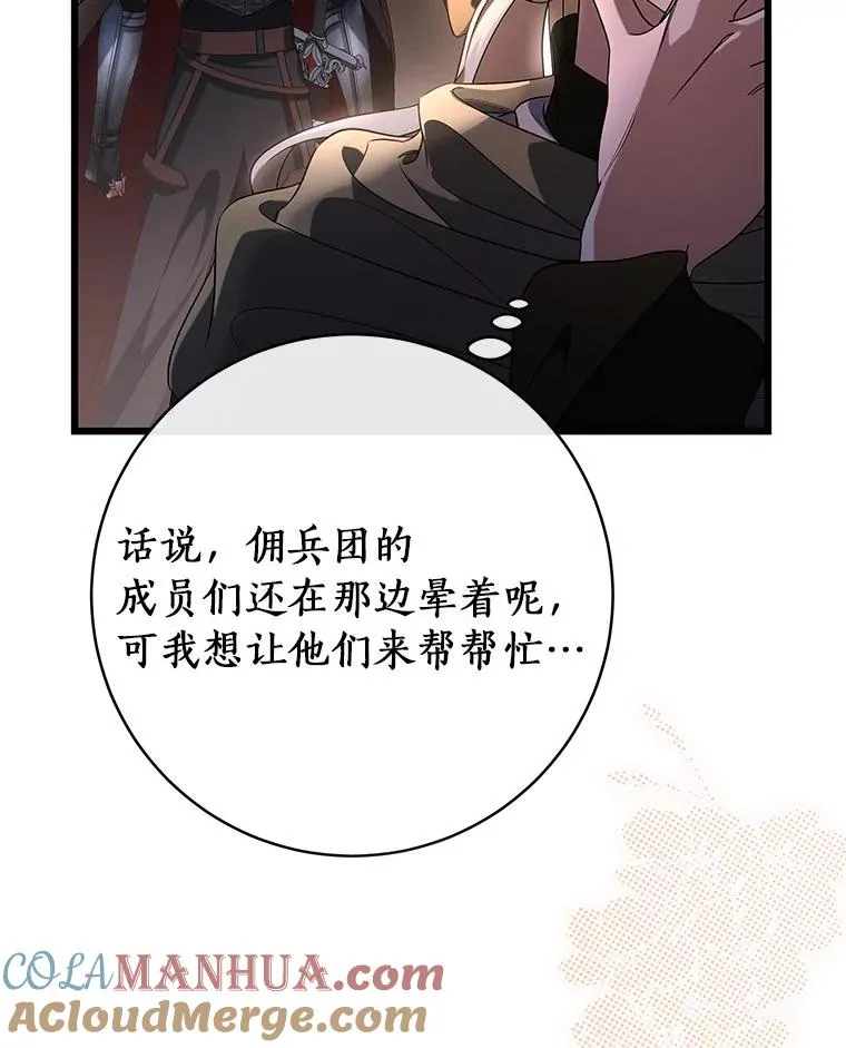 70.感觉还不错44