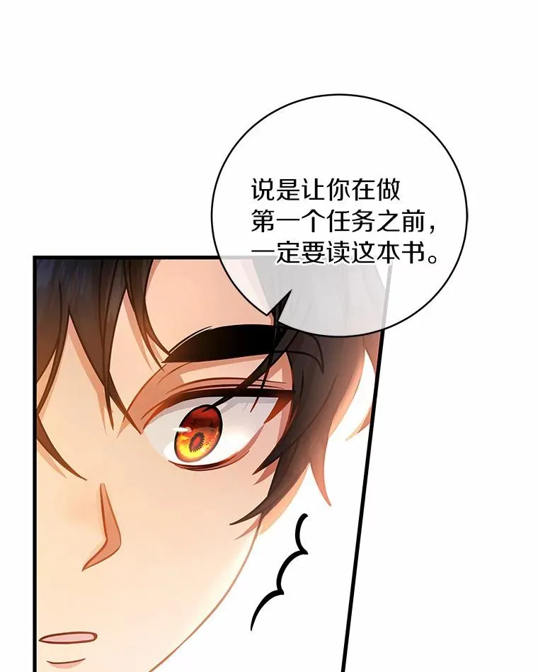 17.拯救141