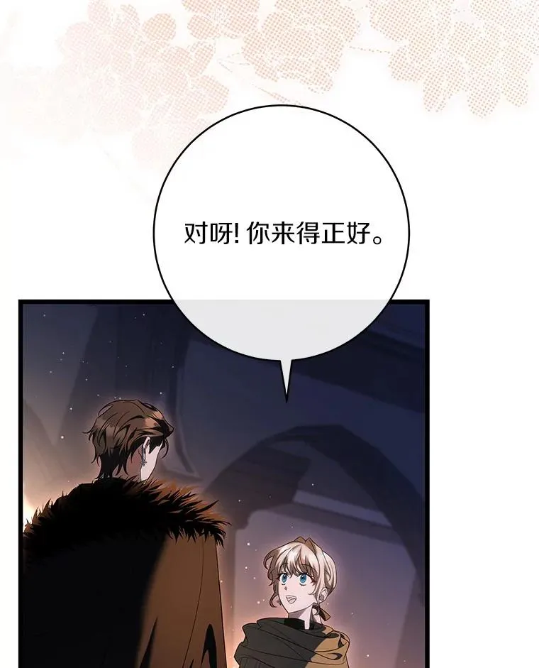 70.感觉还不错49