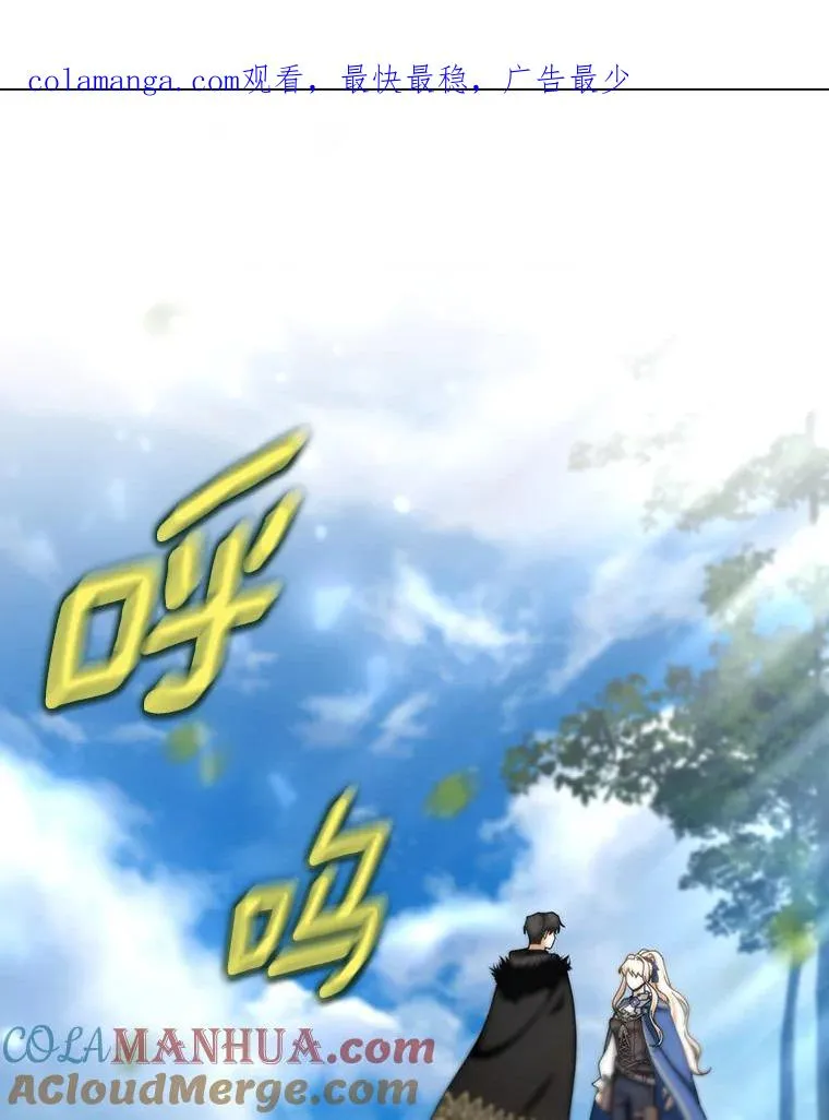 54.戳穿0