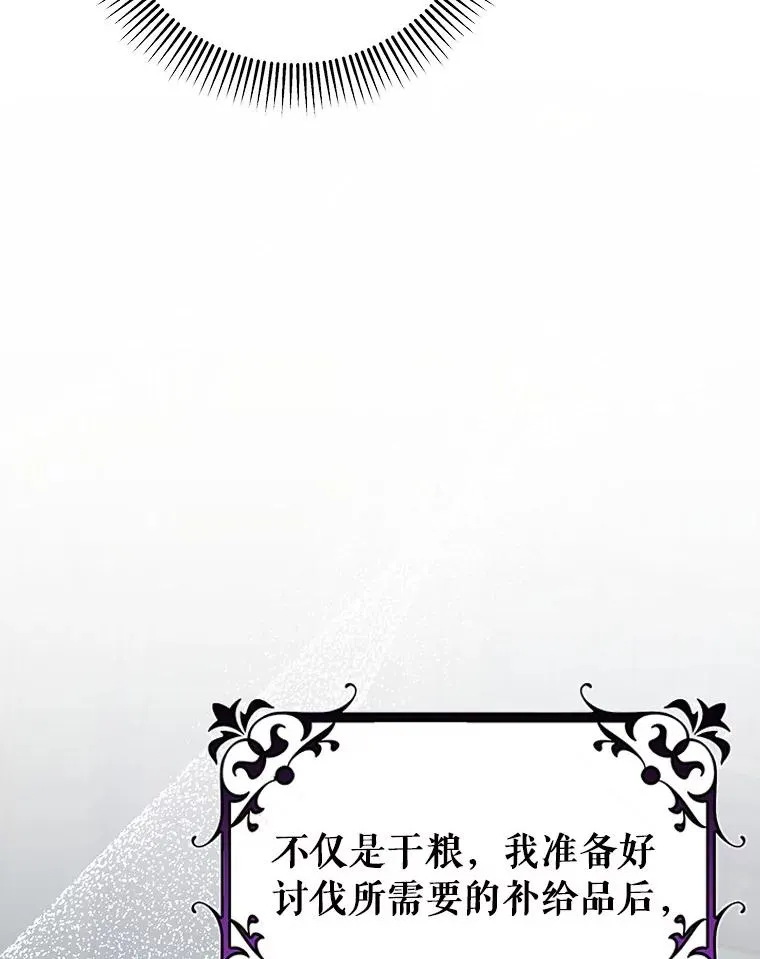 71.口是心非47