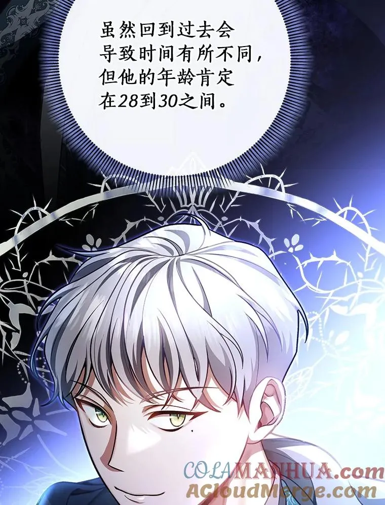 30.小不忍则乱大谋12