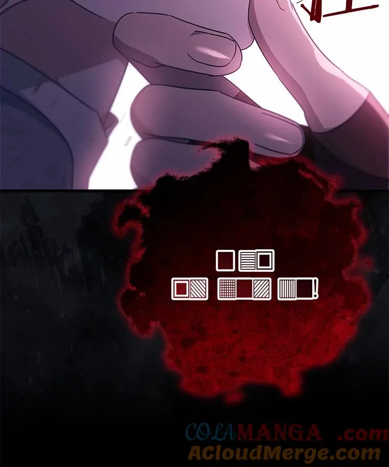 98.噩梦88