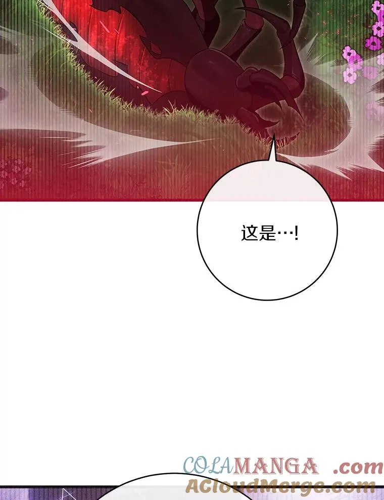92.真正的迷宫64