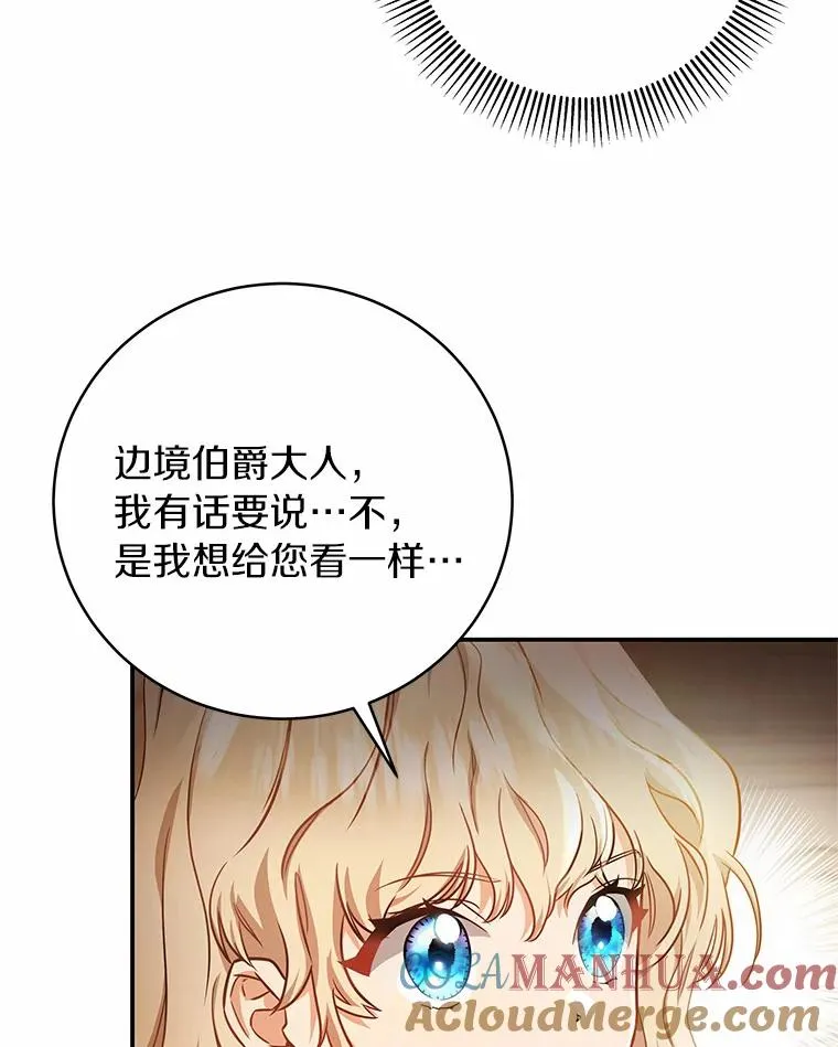 5.派92