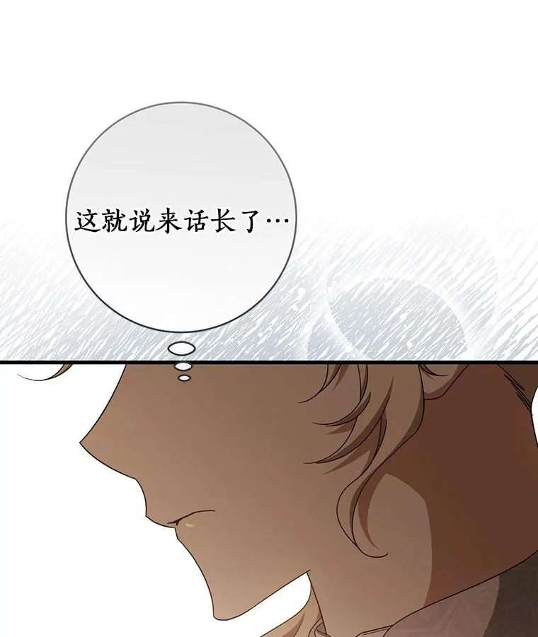 87.友好大精灵49