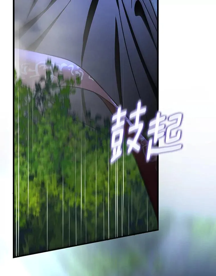64.献祭127