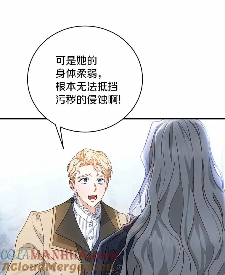 1.请带我走吧20