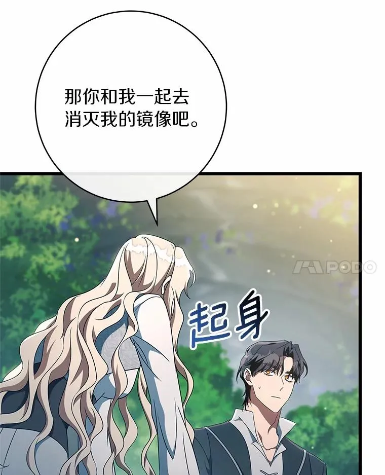 102.无法下手113
