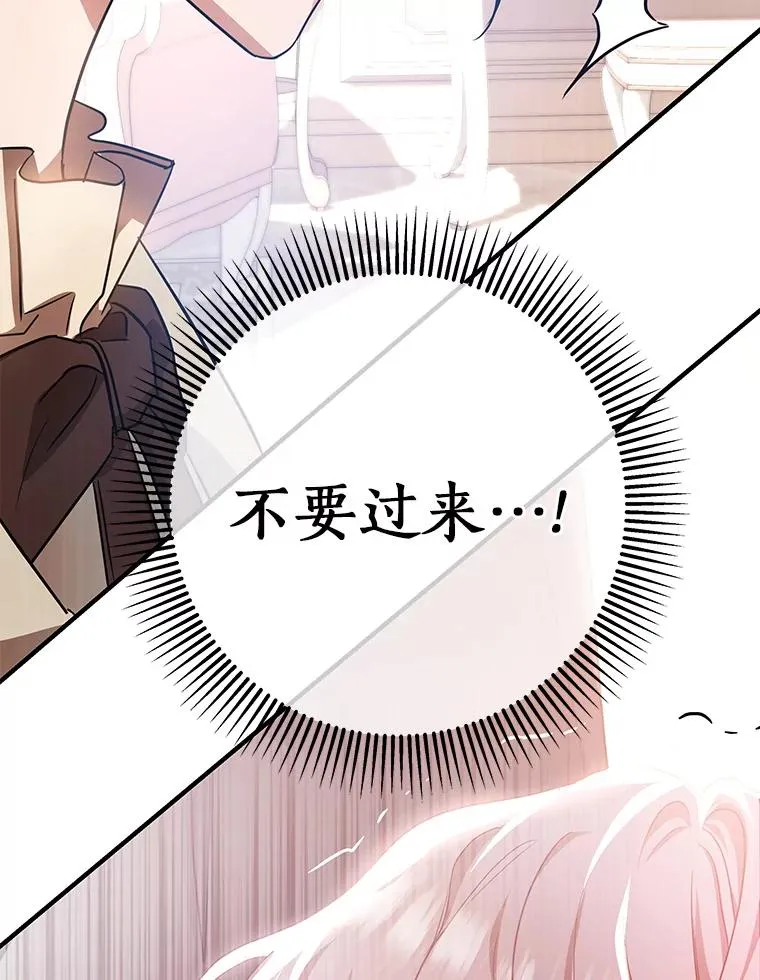 3.外祖父家146
