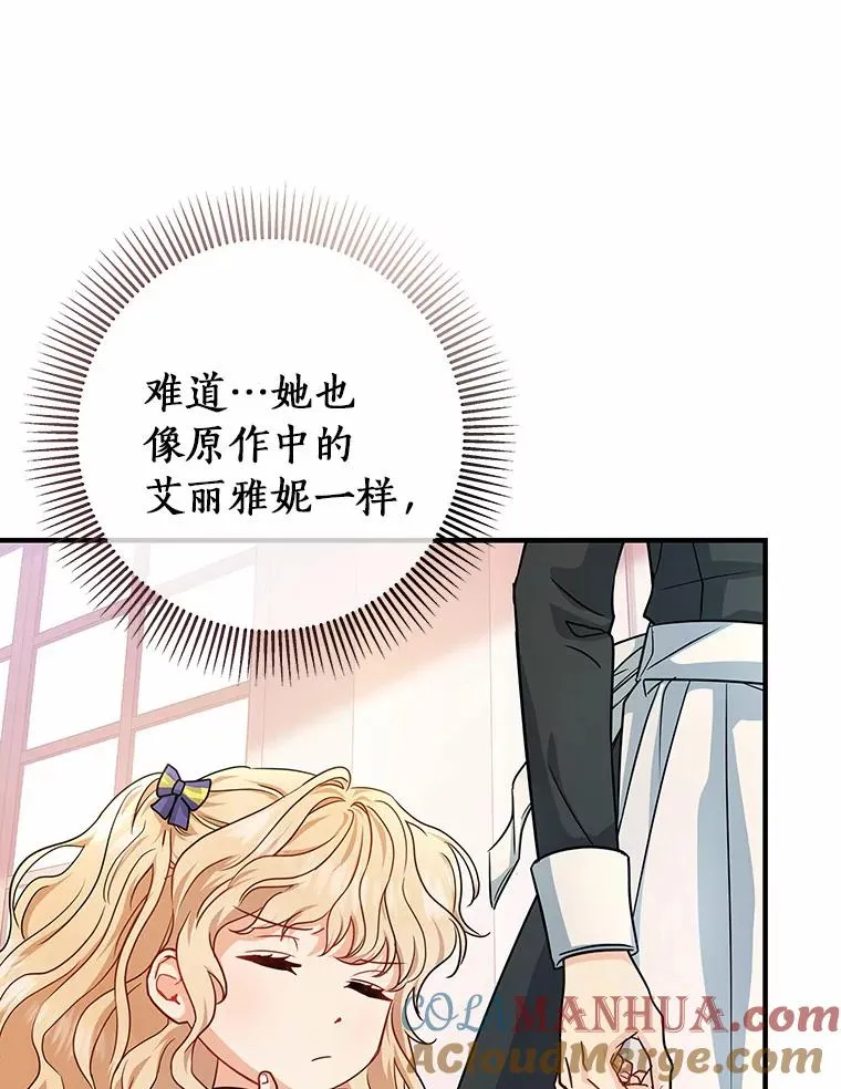 10.迎接148