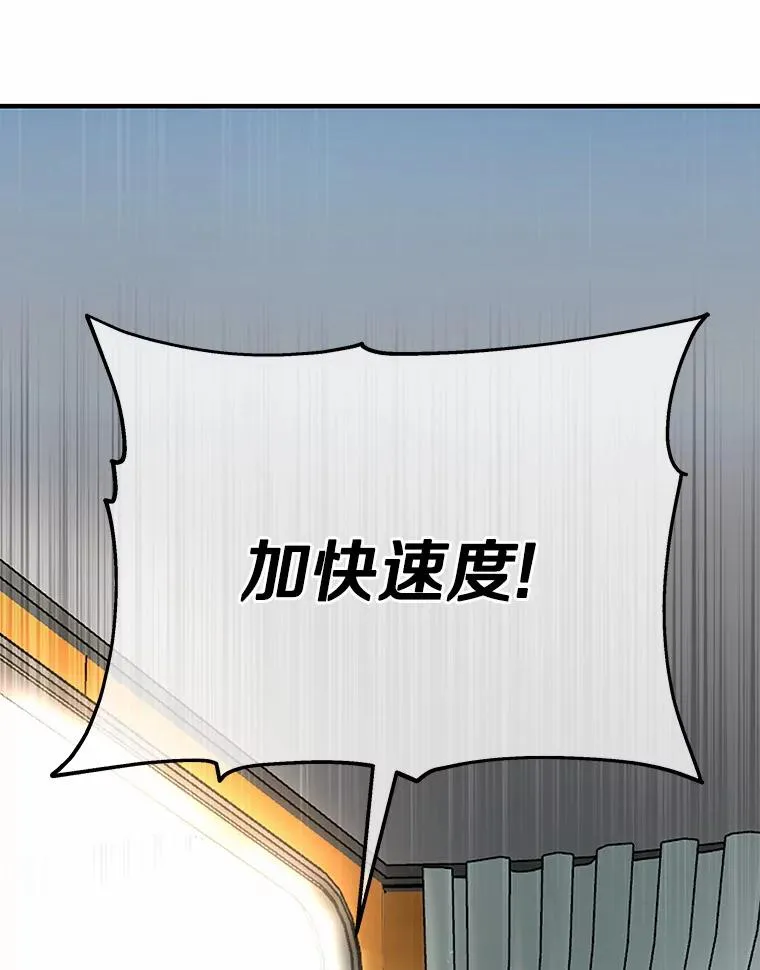 3.外祖父家49