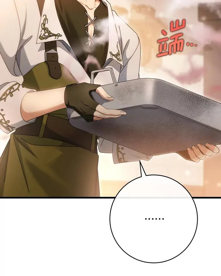 80.教我做饭吧91