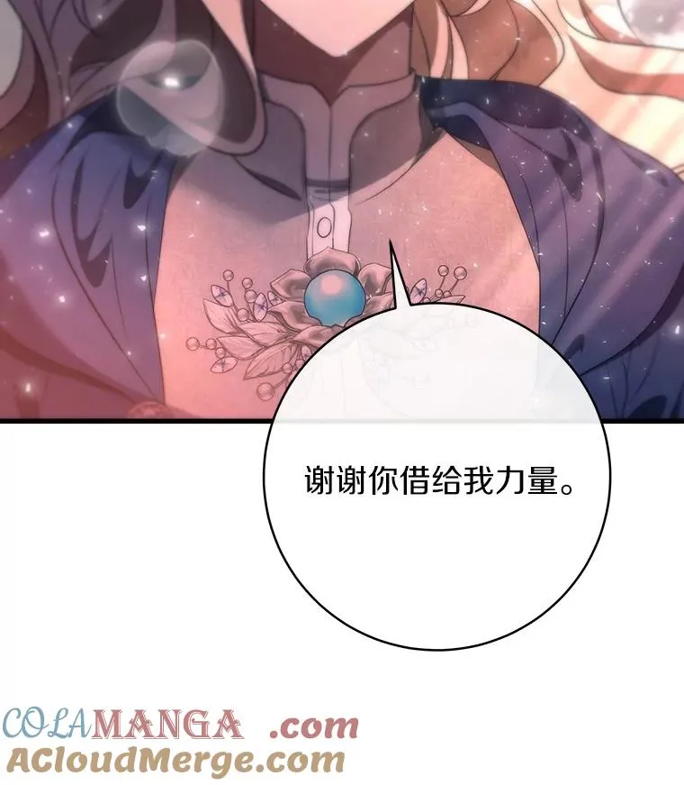 87.友好大精灵128