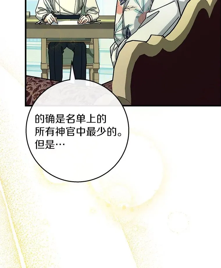 47.忙碌生活123