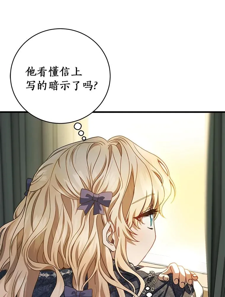 20.归来50