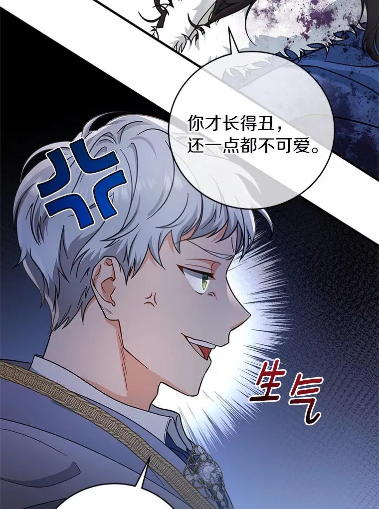 10.迎接105