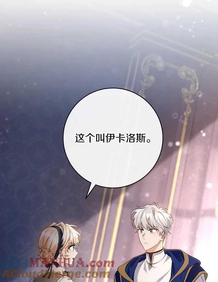 79.和我打一场120