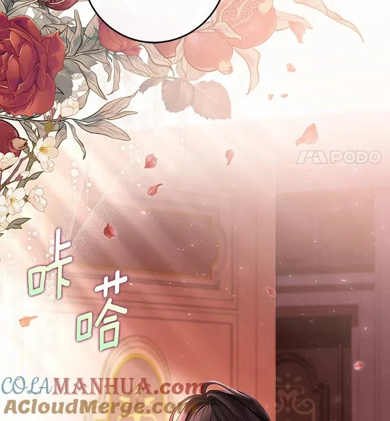 30.小不忍则乱大谋112