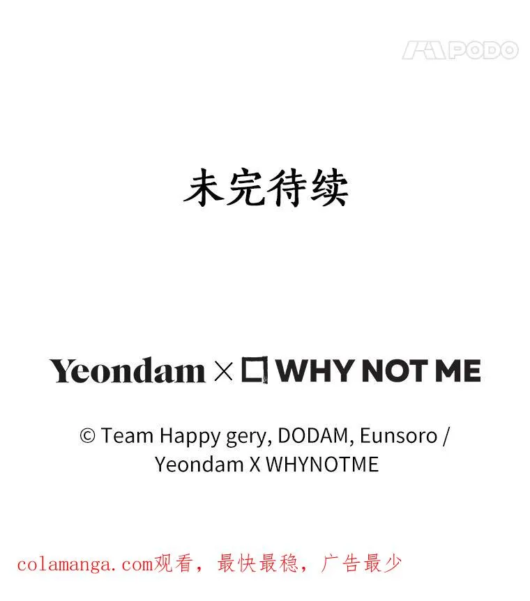 18.第一个任务134