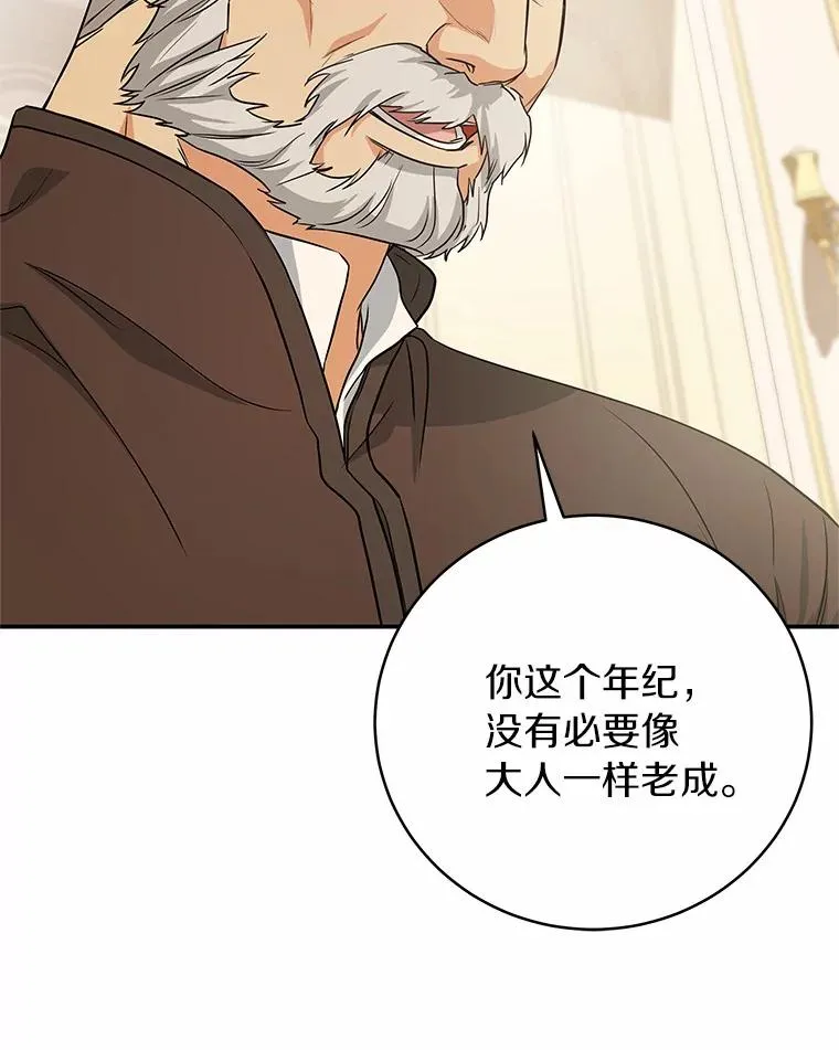 5.派102