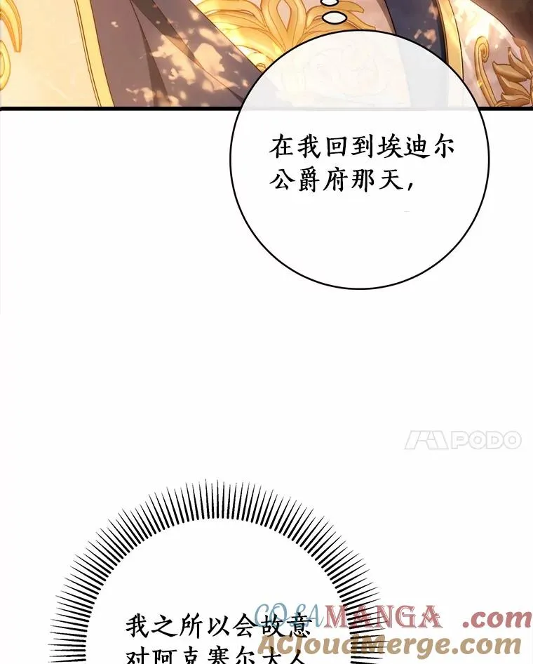 97.试验16